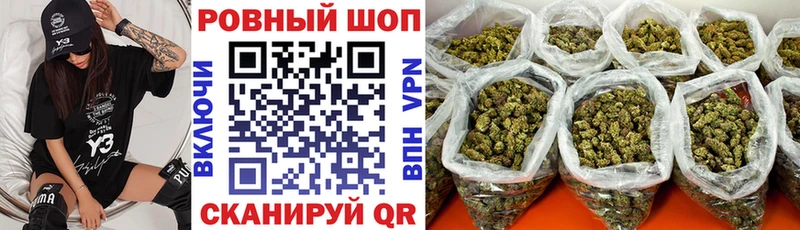 Купить наркотики цена Красавино A PVP ГАШ MDMA Марихуана