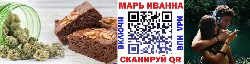 Cannafood марихуана  Красавино 