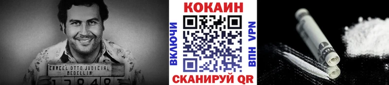 ОМГ ОМГ ТОР Красавино Cocaine Эквадор