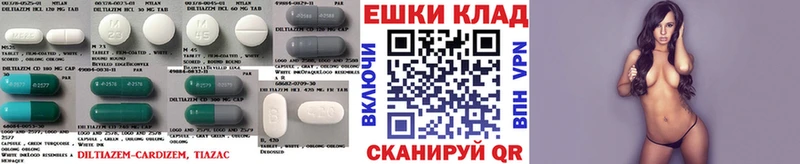 купить   Красавино  Экстази VHQ 