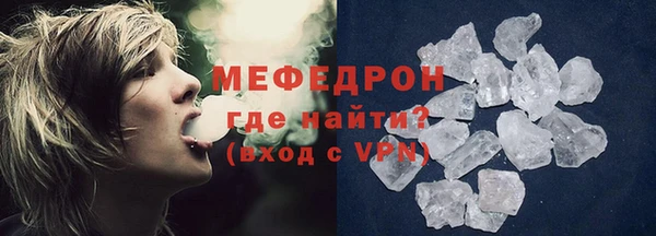 ешки Белокуриха