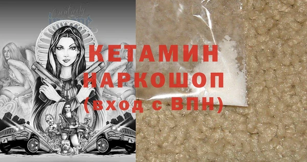 a pvp Дмитровск