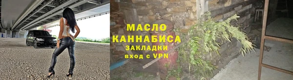 индика Белоозёрский