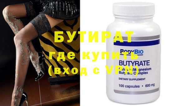 индика Белоозёрский