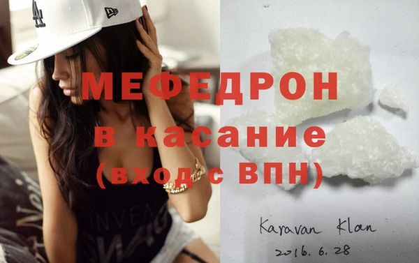 индика Белоозёрский