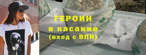 мескалин Семёнов