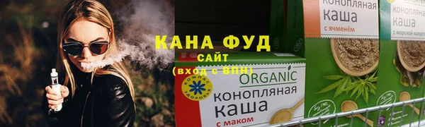 герыч Беломорск