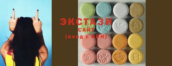 круглые Иннополис