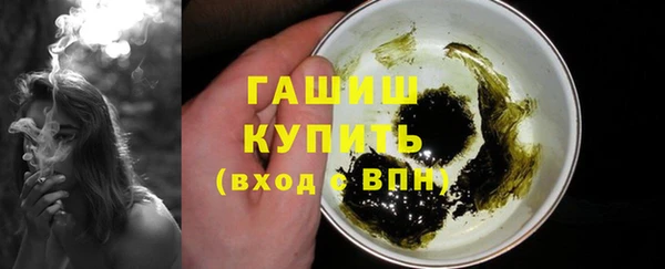 индика Белоозёрский