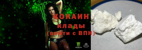 героин Семилуки