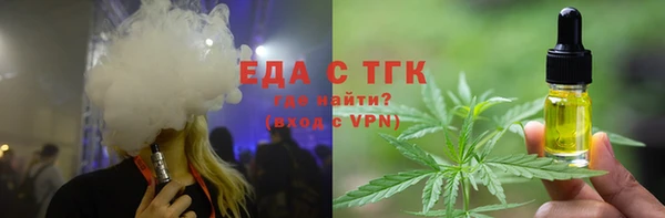 прущая мука Семикаракорск