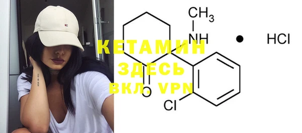 индика Белоозёрский