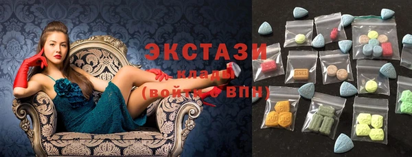 ешки Белокуриха