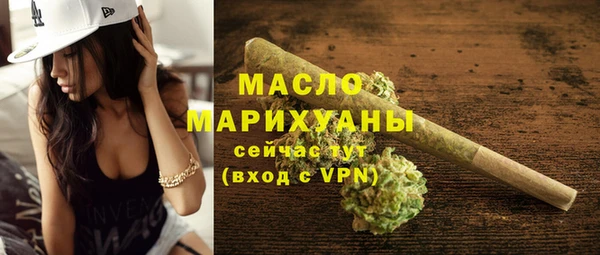 ешки Белокуриха
