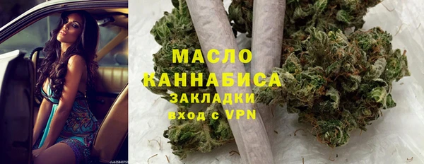 ешки Белокуриха