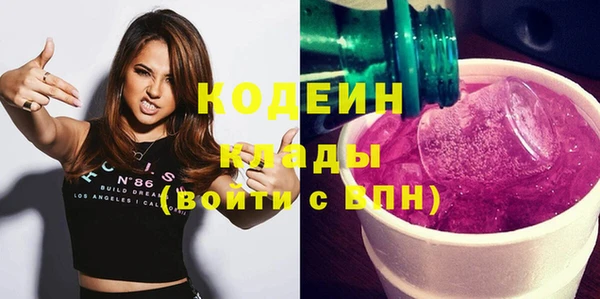 ешки Белокуриха