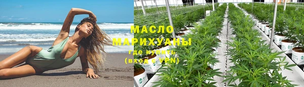ешки Белокуриха