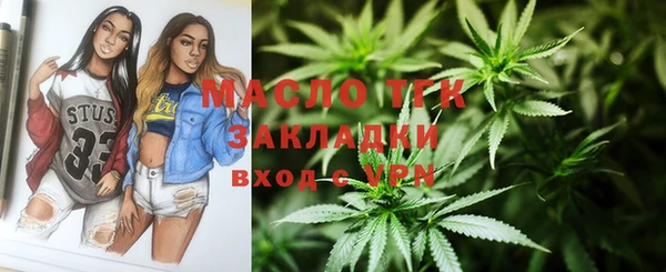 ешки Белокуриха