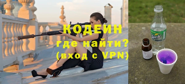 ешки Белокуриха