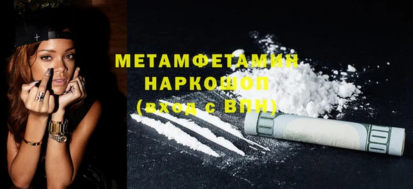 индика Белоозёрский