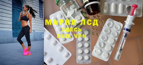 индика Белоозёрский